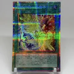 御巫神舞 二貴子 プリズマティックシークレット - メルカリ