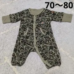 迷彩柄ロンパース 70〜80cm