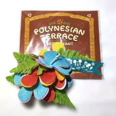 【非売品】ポリネシアンテラス レストラン 装飾用