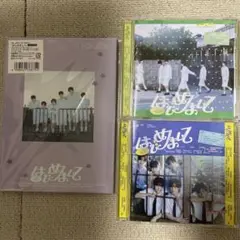 TWS はじめまして