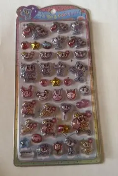 うるちゅる　エンジェルブルー　正規品