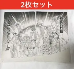 天野明展/REBORN!!(綱吉.獄寺.六道骸.ボンゴレ)複製原稿.原画①