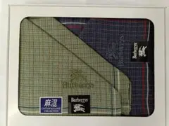 Burberrys チェック柄ハンカチ 2枚セット