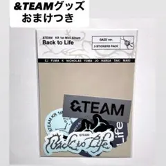 【新品】 &TEAM Back To Life GAZE ステッカー 購入特典