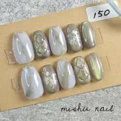 150 現品 マグネットジェル ＊ ニュアンス ネイルチップ ショートバレリーナ