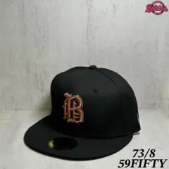 海外限定 バーミンガムバロンズ 59FIFTY ブラック&ブラウン サイドパッチ