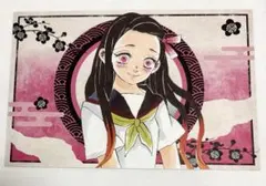 鬼滅の刃　竈門 禰豆子　キメツ学園　初回限定特典　描き下ろし　ポストカード