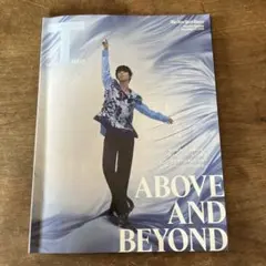 羽生結弦T JAPAN 2025年9月号 ABOVE AND BEYOND