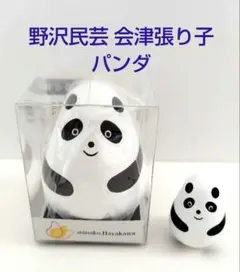 たまたぬき B2Wスエードタペストリー C104記念 新品 うりぼうざっか 
