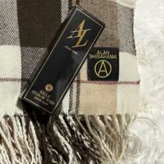 白濱亜嵐　メンプロセット