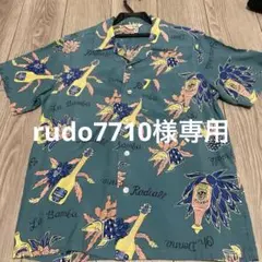RADIALL アロハシャツ セットアップ 174808169_o1.jpg?