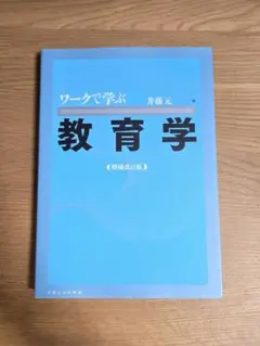 Item thumbnail for item cfe594c7-5cdb-42a2-8fda-9da490107232