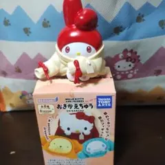 ハローキティ おきがえちゅう フィギュア