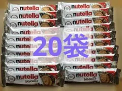 ヌテラ ビスケット 3枚入り×20袋のサムネイル