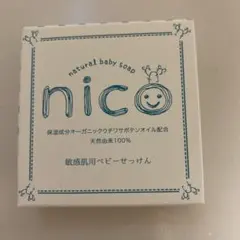 Item thumbnail for item ab433b7b-5f73-4ca2-a49e-3adb0c2825ca