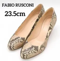 ファビオルスコーニ パイソン パンプス イタリア スネーク 蛇 23.5cm