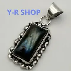 天然石★ラブラドライトのアンティーク調ペンダントトップ ★レディースネックレス