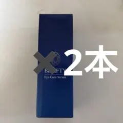 BELIFTY Eye Care Serum 15ml 4本セット - メルカリ