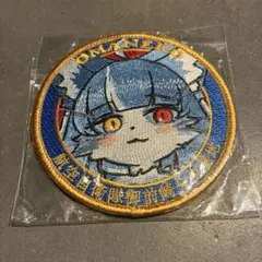 Item thumbnail for item e121fd14-c755-43fb-9fbe-9e314c15a032