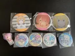 リゼロ　缶バッジ　まとめ売り　即購入可