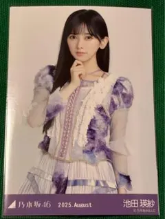 乃木坂46 生写真 ライブT special サマージャケット コンプ 池田瑛紗 乃木坂46 会場限定生写真 池田瑛紗 真夏の全国ツアー2025