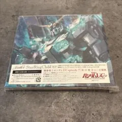StarRingChild EP Aimer ガンダムUC