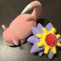 ポケットモンスターもふぐっとぬいぐるみ 〜ヤドン・スターミー2種コンプリート
