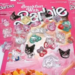 kyonkyon様 リクエスト 2点 まとめ商品