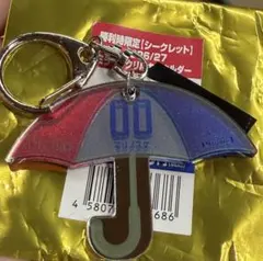 〈マリガチャ〉横浜Fマリノス　マリノスケ　勝利時限定グッズ