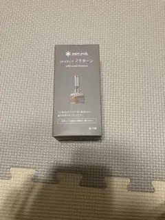 snow peak ES-040WH LEDランタン - メルカリ