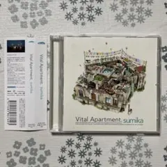 sumika 【 Vital Apartment. 】 片岡健太 荒井智之