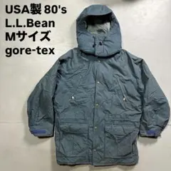 USA製　80's L.L.Bean メインワーデンズパーカー　gore-tex