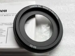 Canon レンズフード ES-52 EF40mm F2.8 STM用