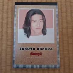 Item thumbnail for item c3e757a6-4d6c-4154-9676-43ab3b1fa7e1