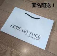 ★美品★　KOBE LETTUCE 神戸レタス　可愛い♡　ショッパー　紙袋　白