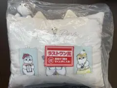 2025年最新】mofusand 一番くじ ラストワンの人気アイテム - メルカリ