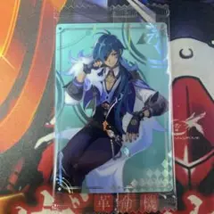 原神 ウエハース ガイア N 03 未開封