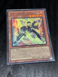 たまちゃん様 リクエスト 2点 まとめ商品