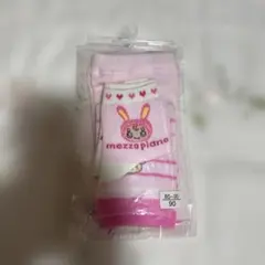 mezzopiano 3足セット 靴下 90サイズ