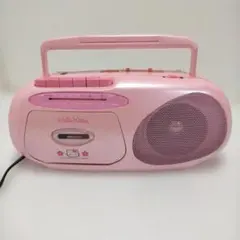 2026年最新】キティ CD ラジカセの人気アイテム - メルカリ
