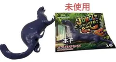 【未使用】　ジャングル&co. アンドコ　オオカワウソ