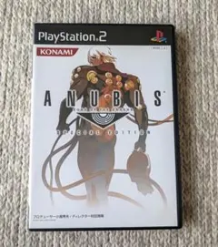 PS2 ANUBIS ZONE OF THE ENDERS アヌビス