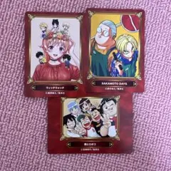 アニメイト ジャンプフェア 特典カード