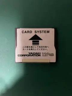 矢崎DTG4 YAZAKI 128MB CFカード中古 10枚 中古】矢崎 YAZAKI デジタコ CFコンパクトフラッシュカード 128M③