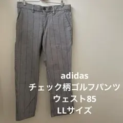 adidas チェック柄 ゴルフパンツ グレー ウェスト85 LLサイズ