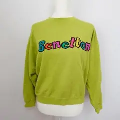 90sヴィンテージ ベネトン ロゴ刺繍スウェット トレーナー 黄緑 リンツ 46のサムネイル