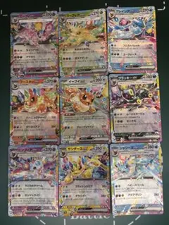 ブイズ ポケモンカードゲーム