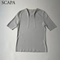 美品 SCAPA スキャパ　ニット　セーター　トップス　ライトグレー　38のサムネイル