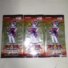 2025年最新】遊戯王 プレミアムパック2 未開封の人気アイテム