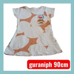 guraniph ドラえもん Tシャツ 90cm
